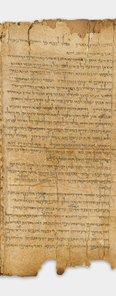 The Great Isaiah Scroll (1QIsa a) showing Isaiah 3:21 from Mid- to Late 2nd Century BC found in Qumran, Cave 1, currently housed at Shrine of the Book, Israel Museum, Jerusalem